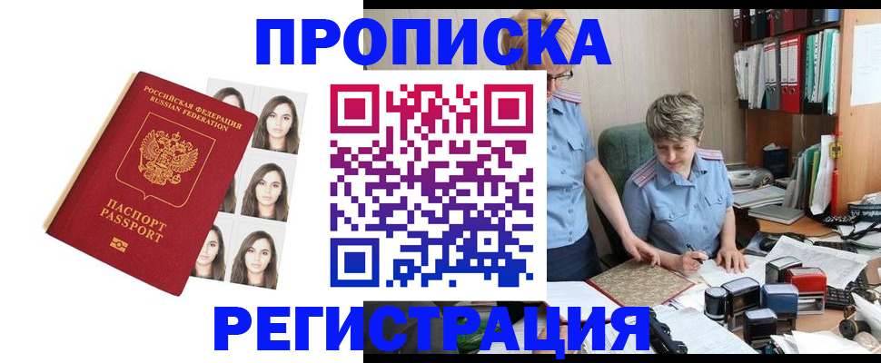 форма 3 в Старом Осколе